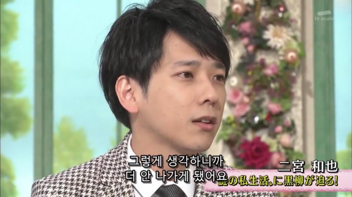 쉬는 날 집에만 있는 이유 .JPG | 인스티즈