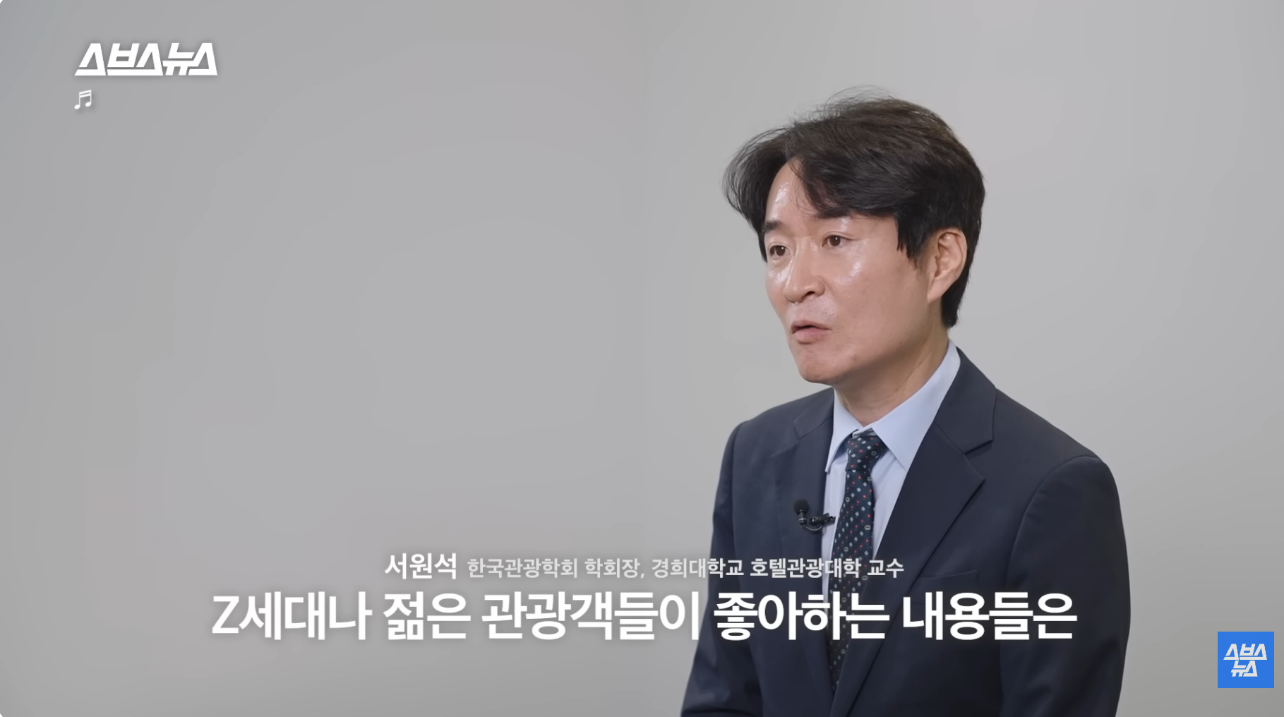 올해 방문객 2천만 예상, 디자인 명소로 바뀐 DDP 근황 | 인스티즈