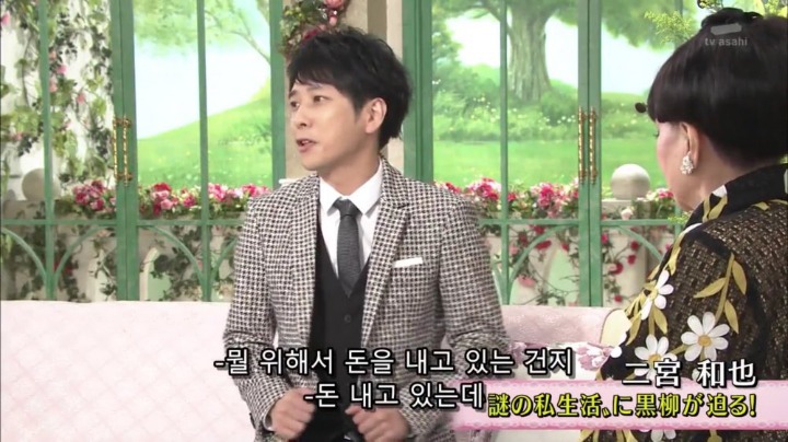 쉬는 날 집에만 있는 이유 .JPG | 인스티즈