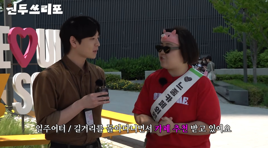 아이돌 지망생들이 성수 자주 놀러가는 이유…jpg | 인스티즈