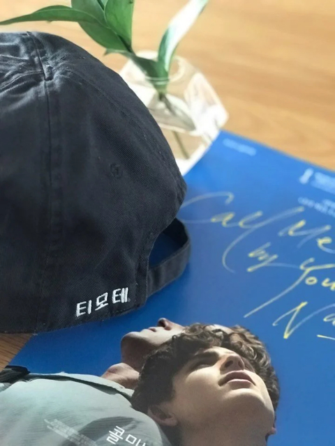 티모시 샬라메 요즘 팬들 사이에서 흥하는 별명 티수종.jpgif | 인스티즈