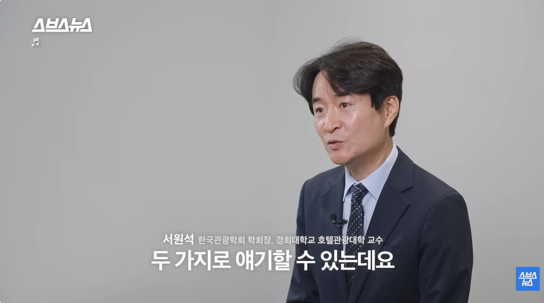올해 방문객 2천만 예상, 디자인 명소로 바뀐 DDP 근황 | 인스티즈
