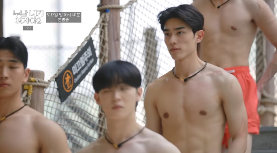 투핫,솔지 보는줄 알았던 공중파 연프…🫢🫢 | 인스티즈