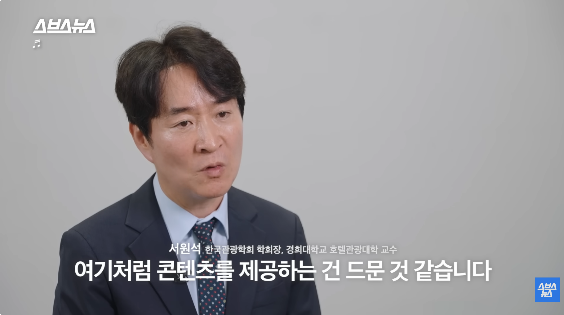 올해 방문객 2천만 예상, 디자인 명소로 바뀐 DDP 근황 | 인스티즈