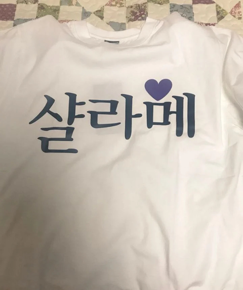 티모시 샬라메 요즘 팬들 사이에서 흥하는 별명 티수종.jpgif | 인스티즈