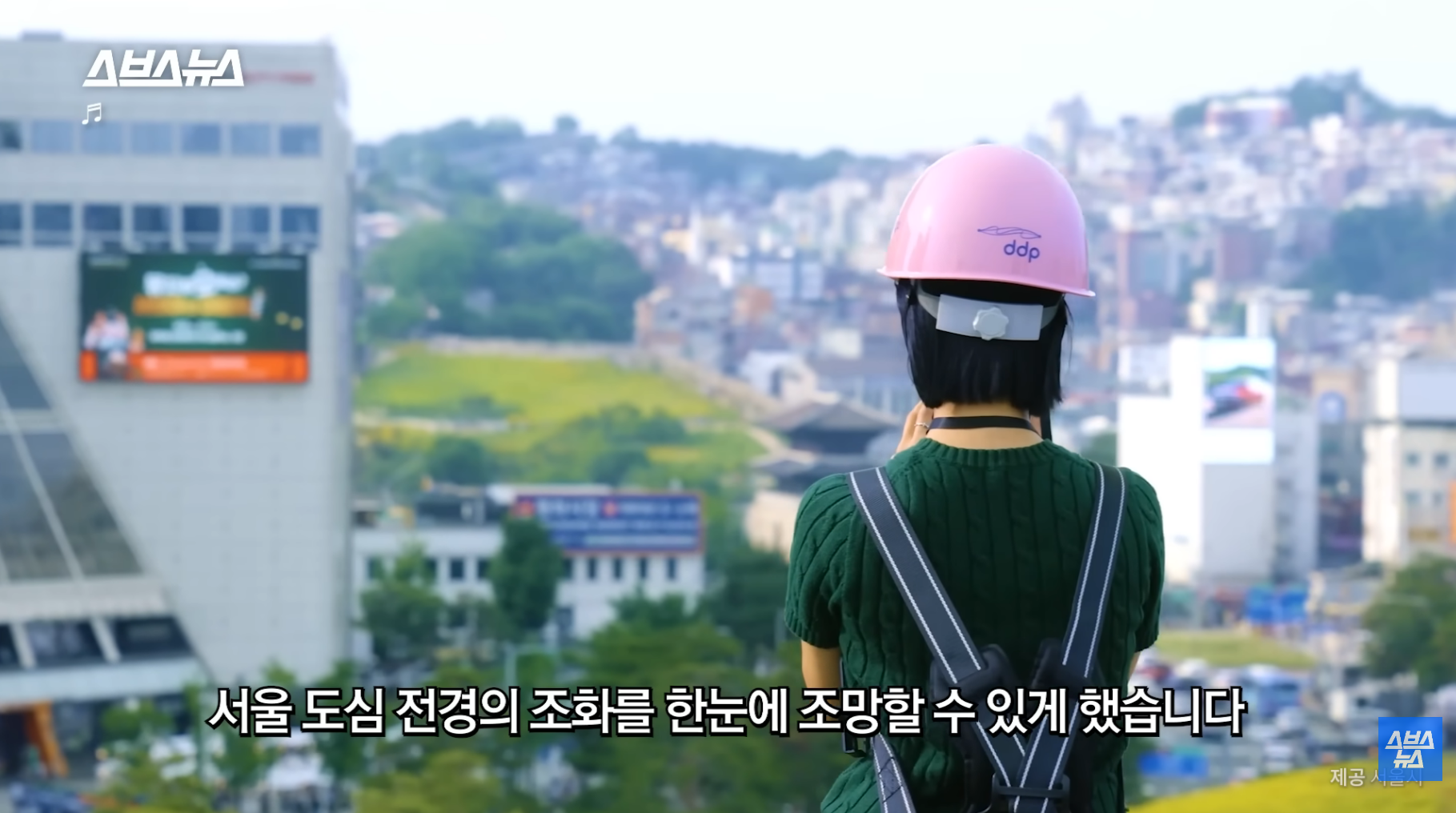 올해 방문객 2천만 예상, 디자인 명소로 바뀐 DDP 근황 | 인스티즈