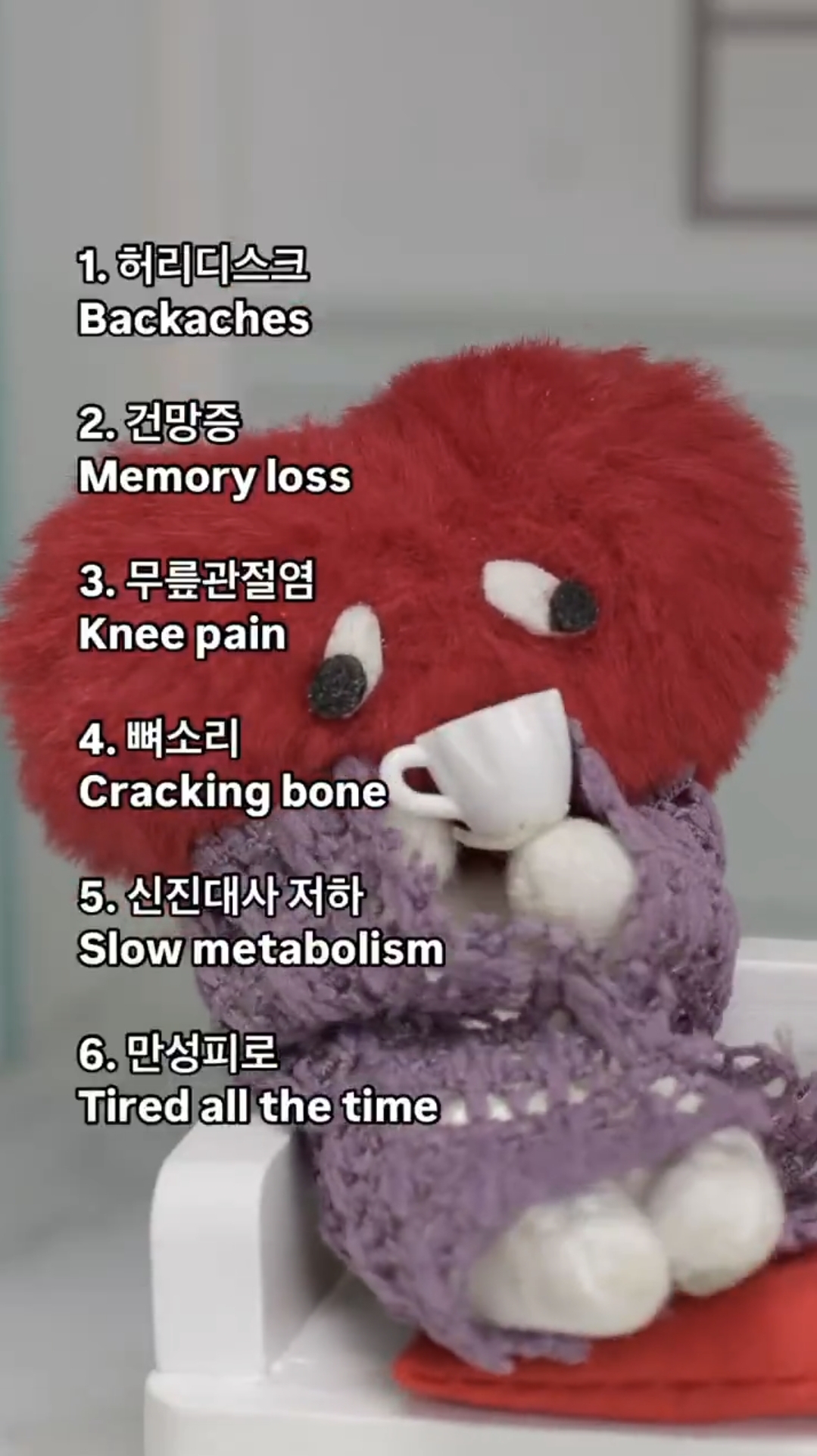 대부분 사람들이 65세에나 이룰만한 것들을 20대 후반에 벌써 이룬 나 | 인스티즈