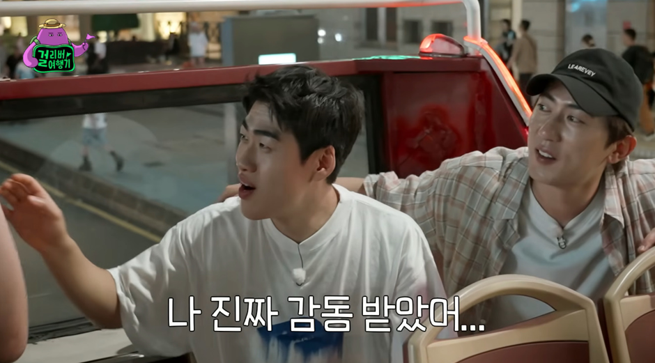 최홍만이 마카오에서 눈물 터진 이유.jpg | 인스티즈