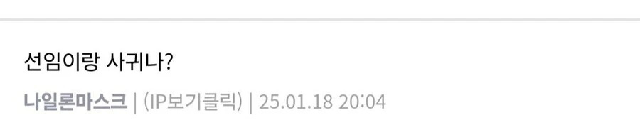 부산 풀코스의 비밀 | 인스티즈