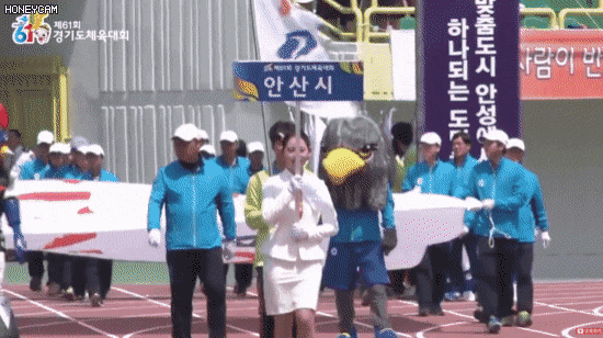 또 자기들끼리만 재밌는거 하고 있었다는 경기도 사람들 | 인스티즈