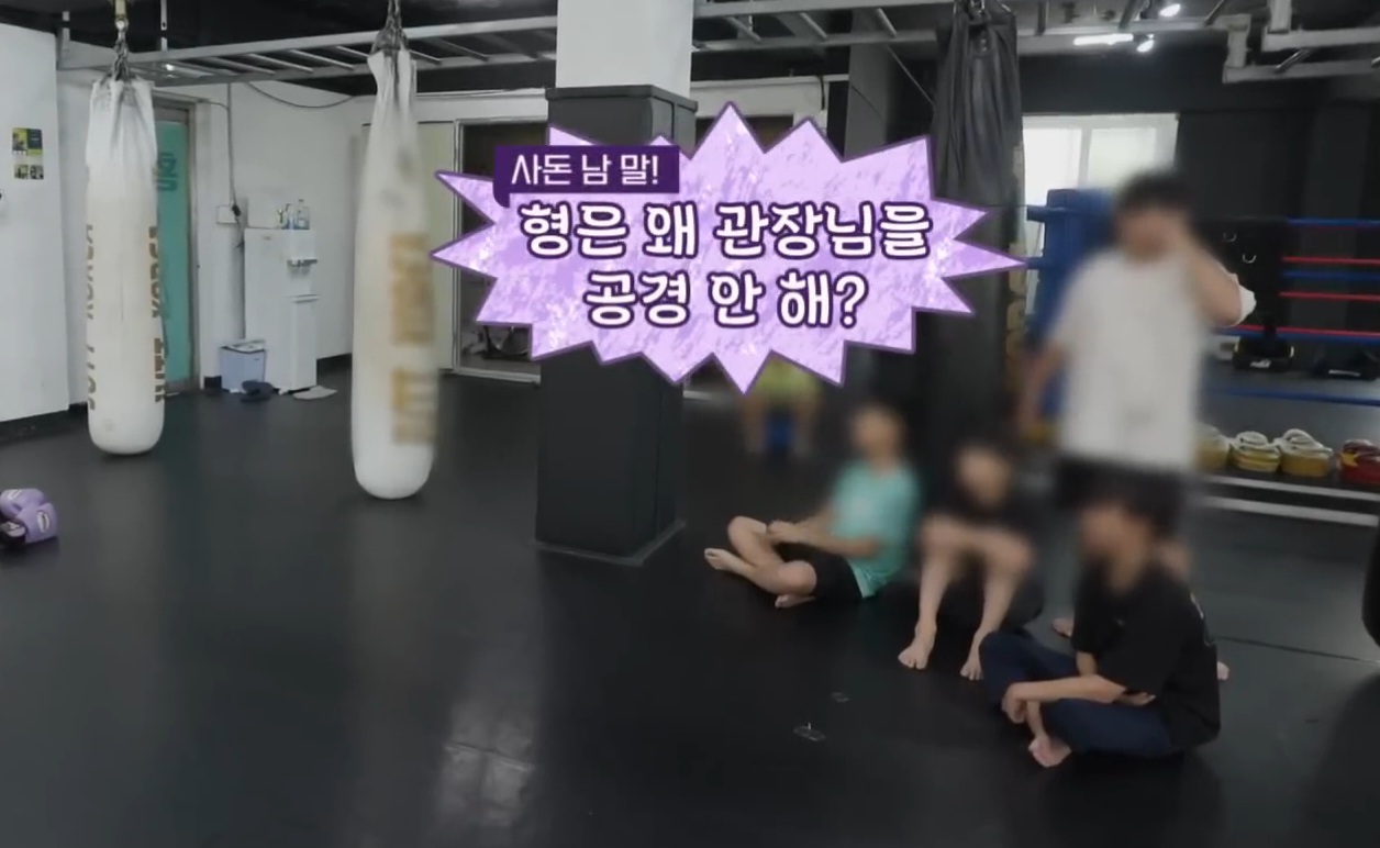 [금쪽같은내새끼] 어른들도 많이 해당 될듯한 휴대폰중독,사회성부족,피해의식 | 인스티즈