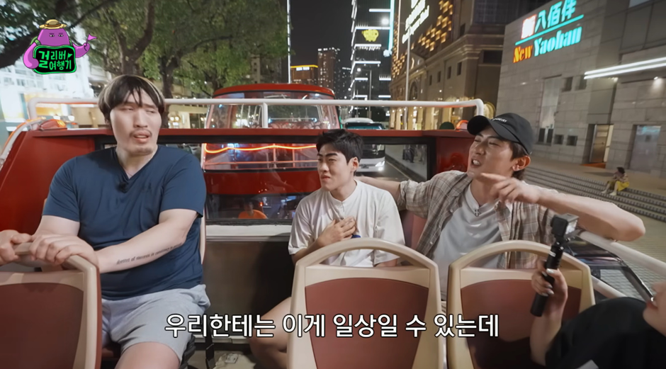 최홍만이 마카오에서 눈물 터진 이유.jpg | 인스티즈