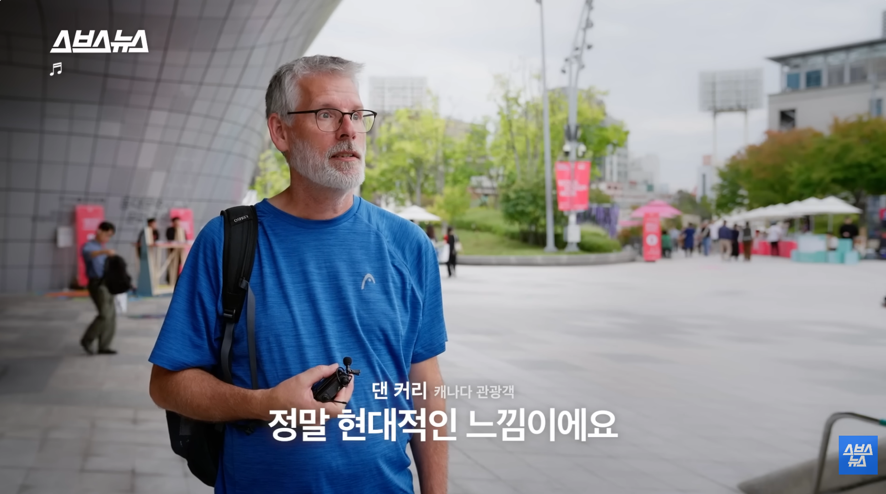 올해 방문객 2천만 예상, 디자인 명소로 바뀐 DDP 근황 | 인스티즈