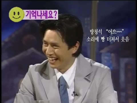 김민종 曰 남자는 하늘, 여자는 땅. 그게 제 여성관입니다 (feat.빡친 김혜수) | 인스티즈