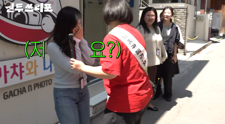 아이돌 지망생들이 성수 자주 놀러가는 이유…jpg | 인스티즈