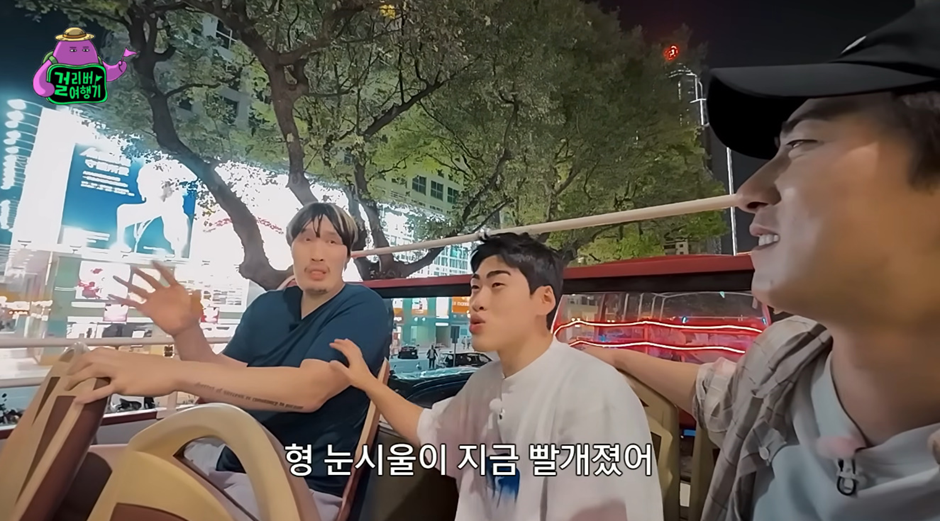 최홍만이 마카오에서 눈물 터진 이유.jpg | 인스티즈