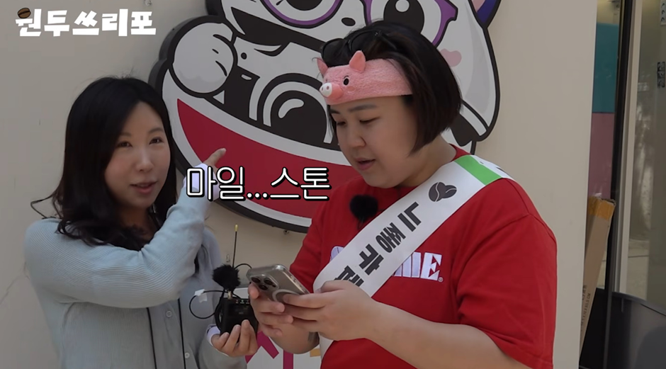 아이돌 지망생들이 성수 자주 놀러가는 이유…jpg | 인스티즈