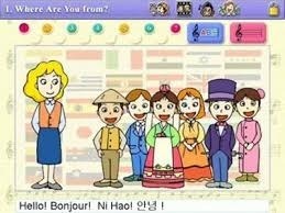 추억의 초등학교 영어 | 인스티즈