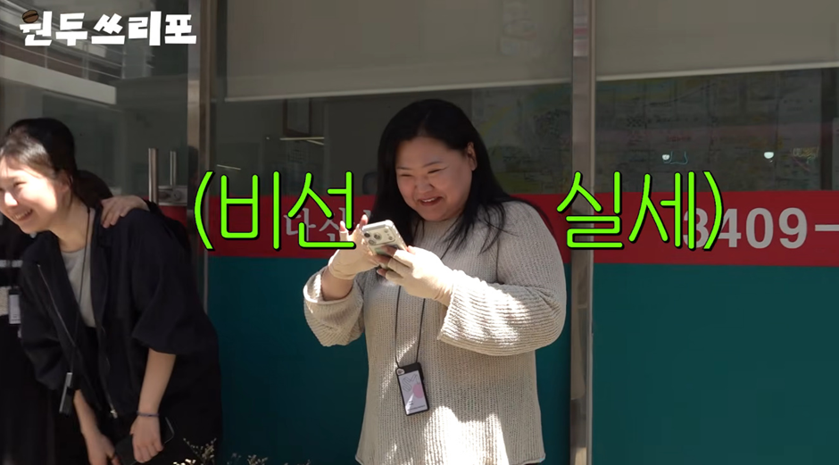 아이돌 지망생들이 성수 자주 놀러가는 이유…jpg | 인스티즈