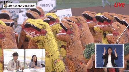 또 자기들끼리만 재밌는거 하고 있었다는 경기도 사람들 | 인스티즈