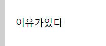 수영장 고급반 사람들이 배가 나온 이유.jpg | 인스티즈