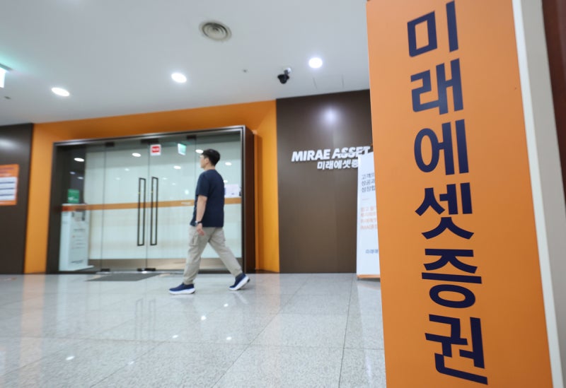 금감원, 스페이스X 공모주 미래에셋 '0주' 배정 "경위 파악” | 인스티즈