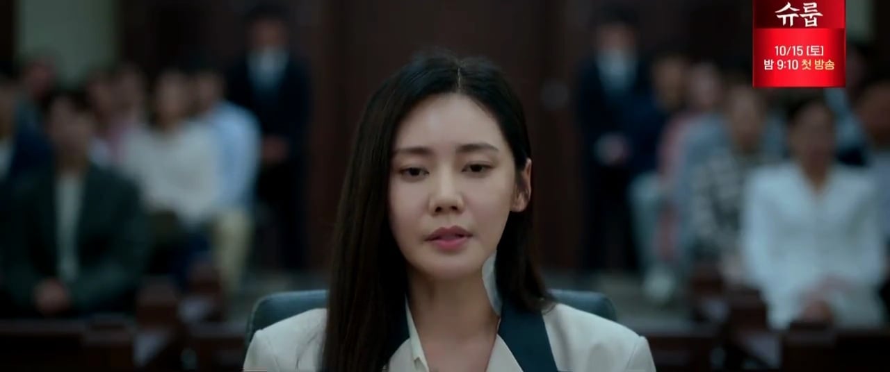 [작은아씨들] 진화영이 오인주에게 20억을 남긴 이유 | 인스티즈