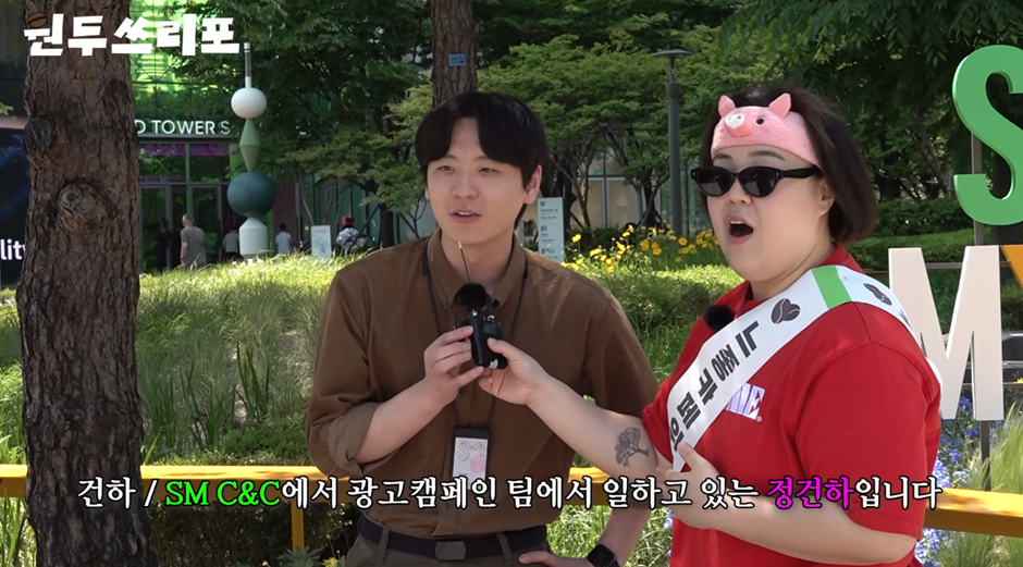 아이돌 지망생들이 성수 자주 놀러가는 이유…jpg | 인스티즈