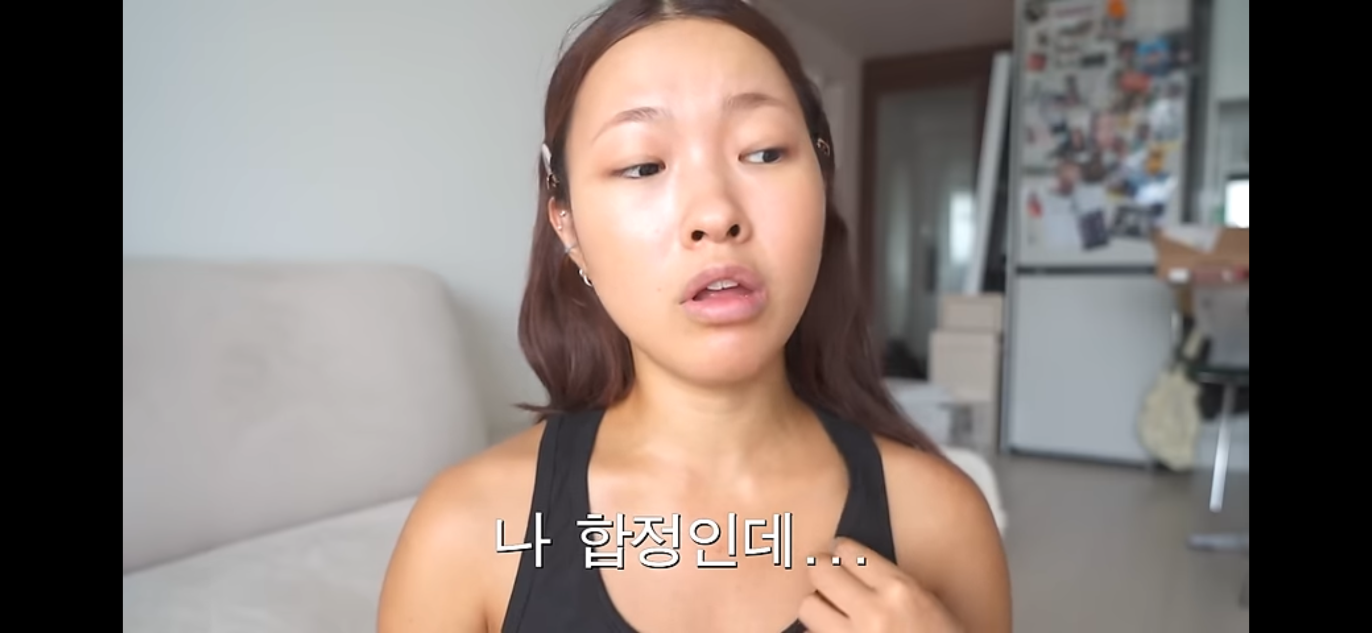 한 유튜버가 클럽에서 GHB(물뽕) 당했던 썰 | 인스티즈