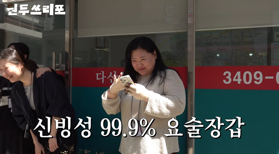 아이돌 지망생들이 성수 자주 놀러가는 이유…jpg | 인스티즈