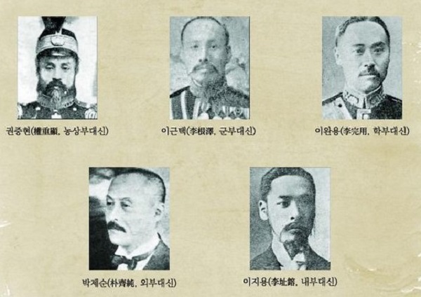 G7 극우는 자국 우선주의, 한국 극우는 민족 배신의 역사 | 인스티즈