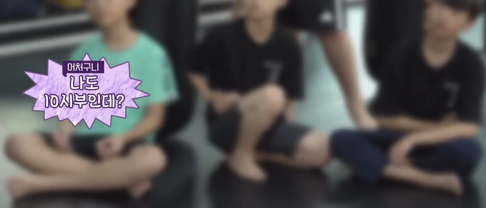 [금쪽같은내새끼] 어른들도 많이 해당 될듯한 휴대폰중독,사회성부족,피해의식 | 인스티즈