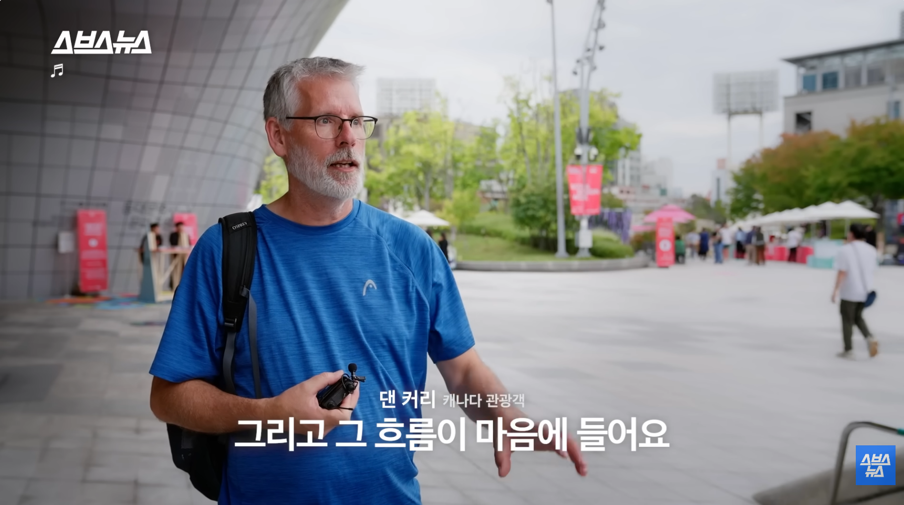 올해 방문객 2천만 예상, 디자인 명소로 바뀐 DDP 근황 | 인스티즈