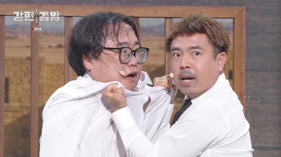 어딘가 이상한 거 같은 비밀요원.jpg | 인스티즈