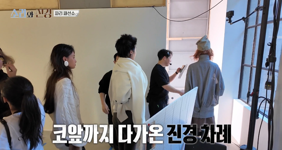 서사가 미친 이소라와 홍진경의 감동의 파리 런웨이 | 인스티즈