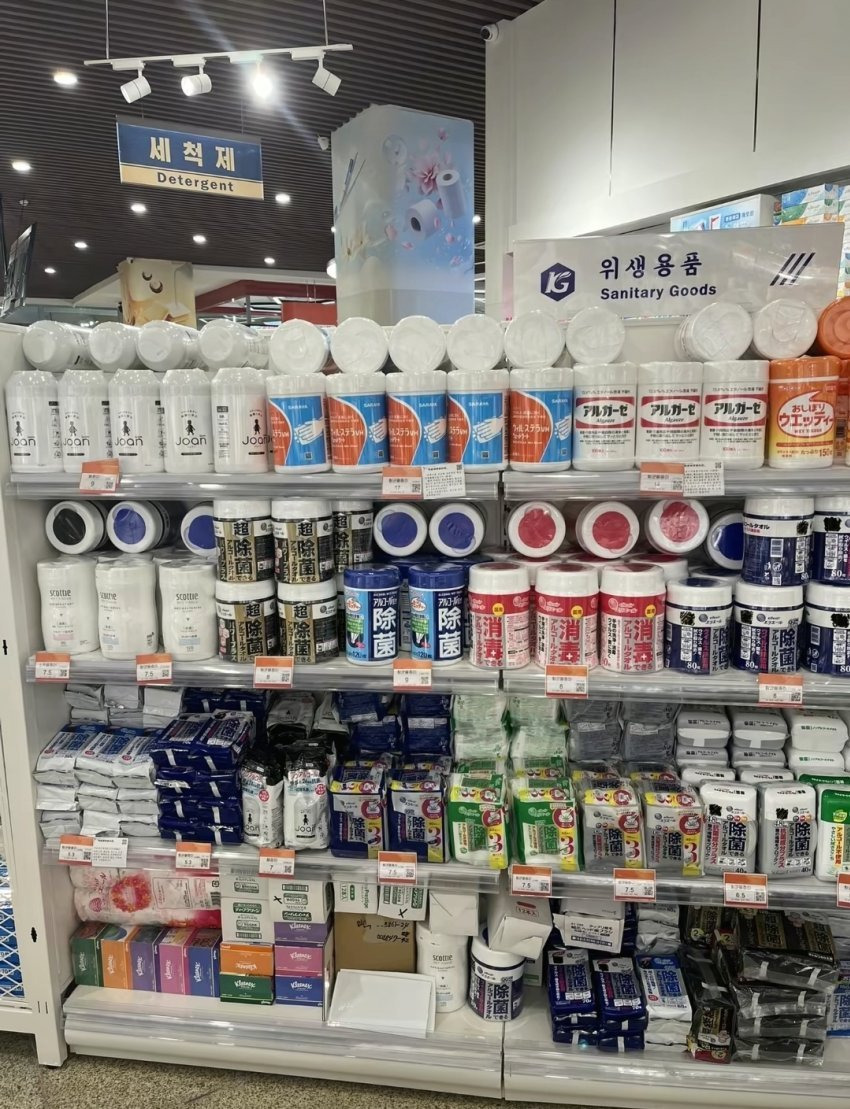 최근 북한 상류층의 생활 | 인스티즈