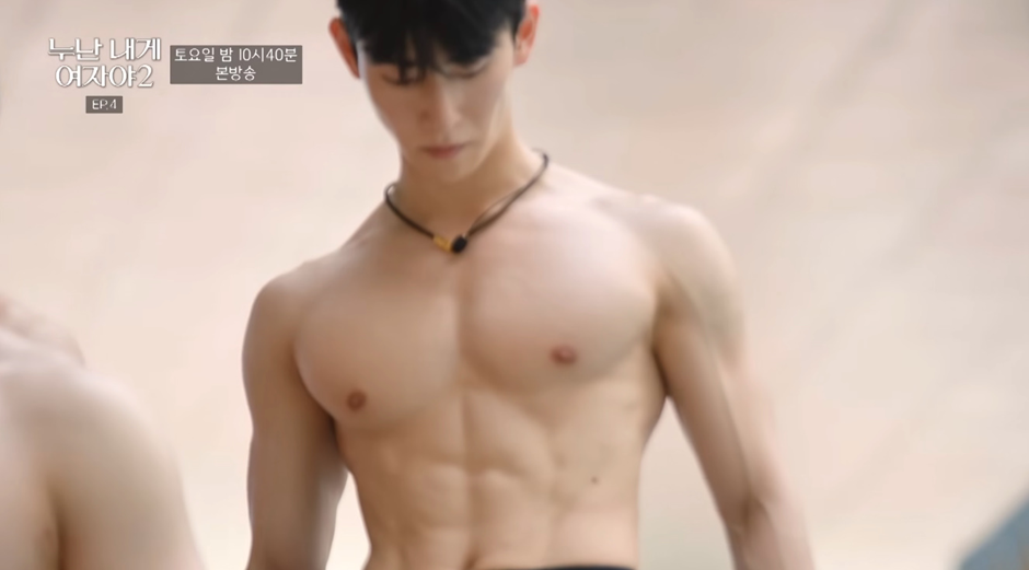 투핫,솔지 보는줄 알았던 공중파 연프…🫢🫢 | 인스티즈
