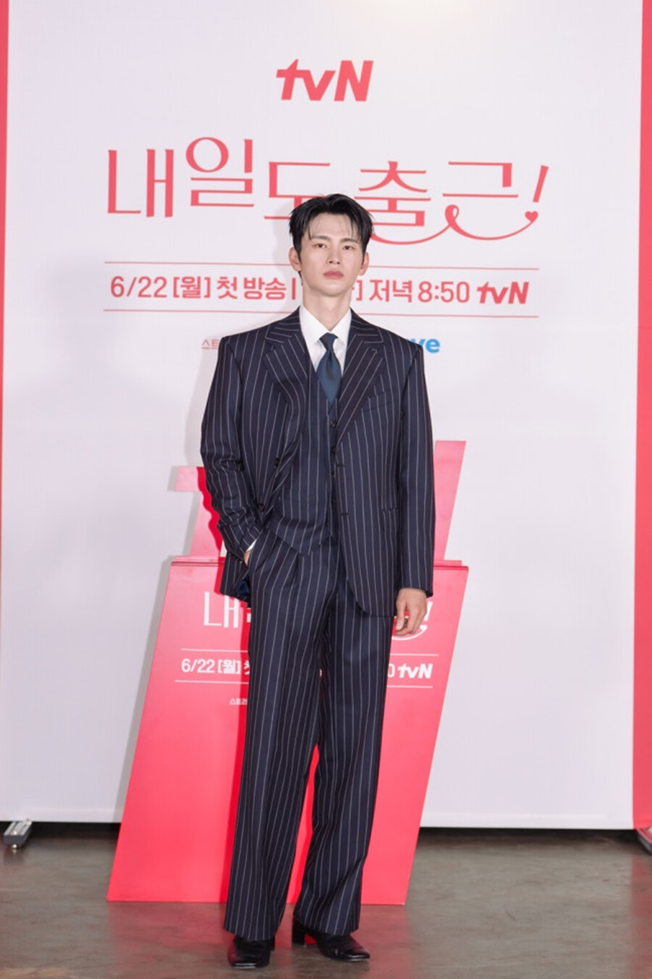 갈수록 어려지는거 같은 서인국 오늘자 기사 사진…jpg | 인스티즈
