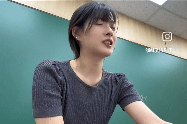 국어 1티어 강사 최미성 강사.jpg | 인스티즈