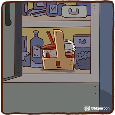 오늘은 어땠어? | 인스티즈