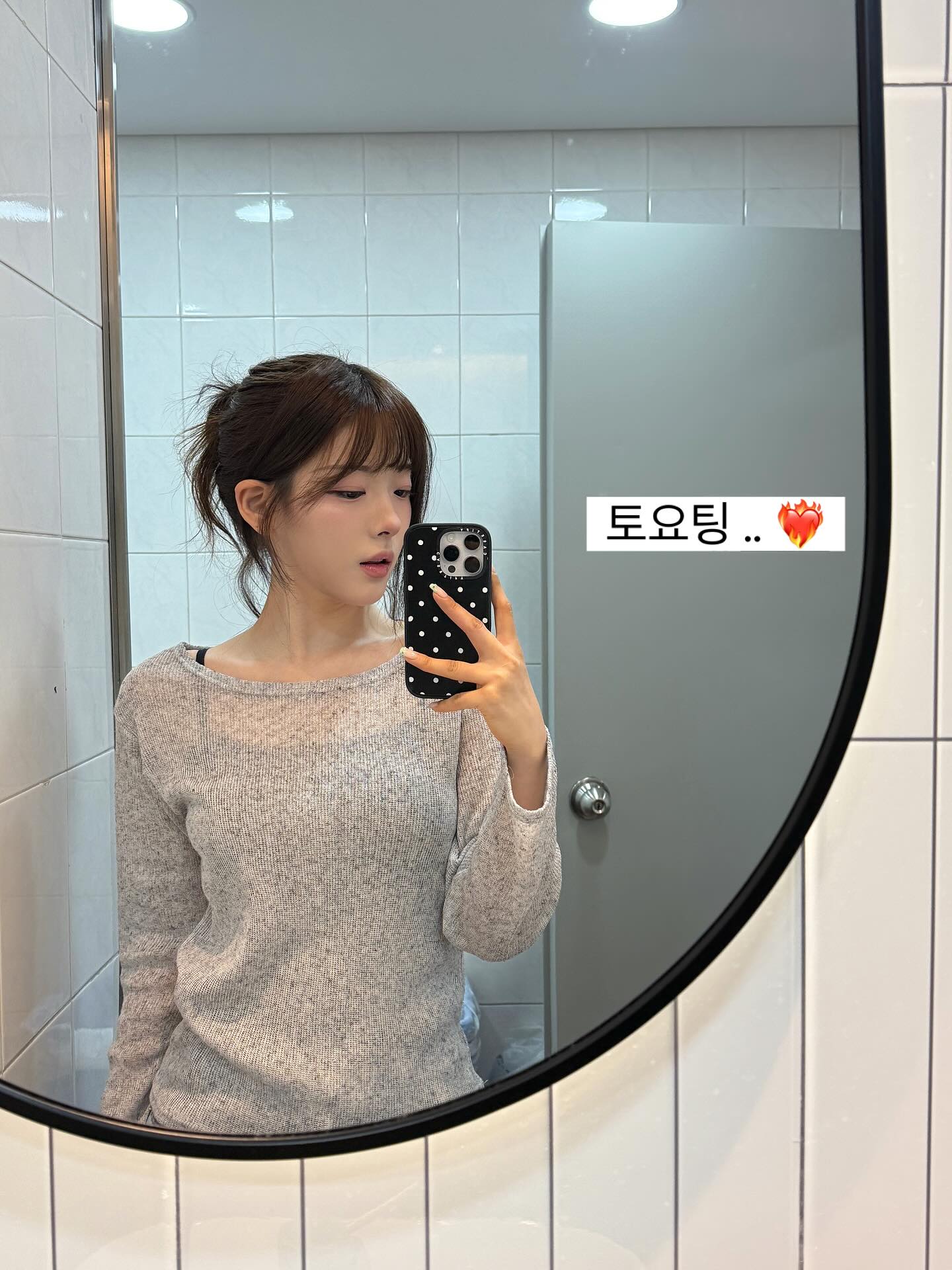 국어 1티어 강사 최미성 강사.jpg | 인스티즈