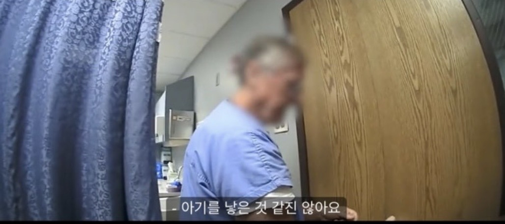 차 안에서 방금 아이를 출산했다는 여자의 충격적인 진실을 담은 넷플 다큐 | 인스티즈