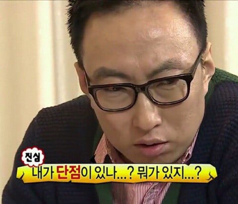 장범준 삼킨 김민석 | 인스티즈
