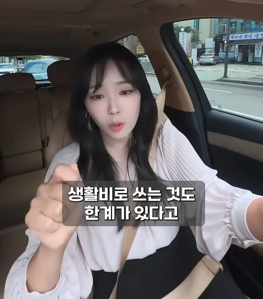 골드바 사서 자녀에게 몰래 증여한다면? | 인스티즈