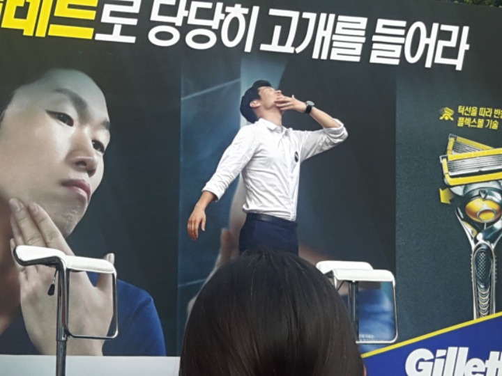 지성이형 보고 왔습니다!! | 인스티즈