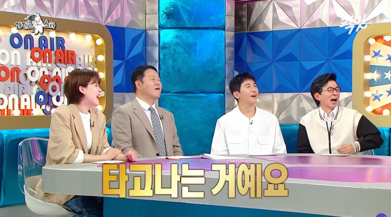 [라디오스타] 같은 외국인이여도 그 나라에서 태어난 사람은 다르다는 걸 느꼈다는 나단이 | 인스티즈
