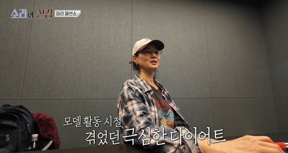 모두가 꿈을 잃지 말자는 교훈을 준 어제자 소라와 진경 | 인스티즈