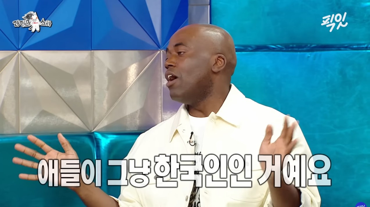 [라디오스타] 같은 외국인이여도 그 나라에서 태어난 사람은 다르다는 걸 느꼈다는 나단이 | 인스티즈