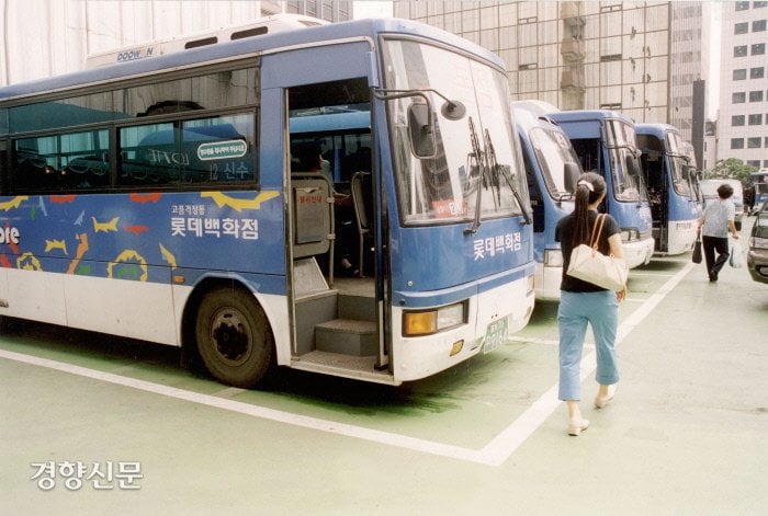 8-90년대 존재했던 무료 대중교통..gif | 인스티즈