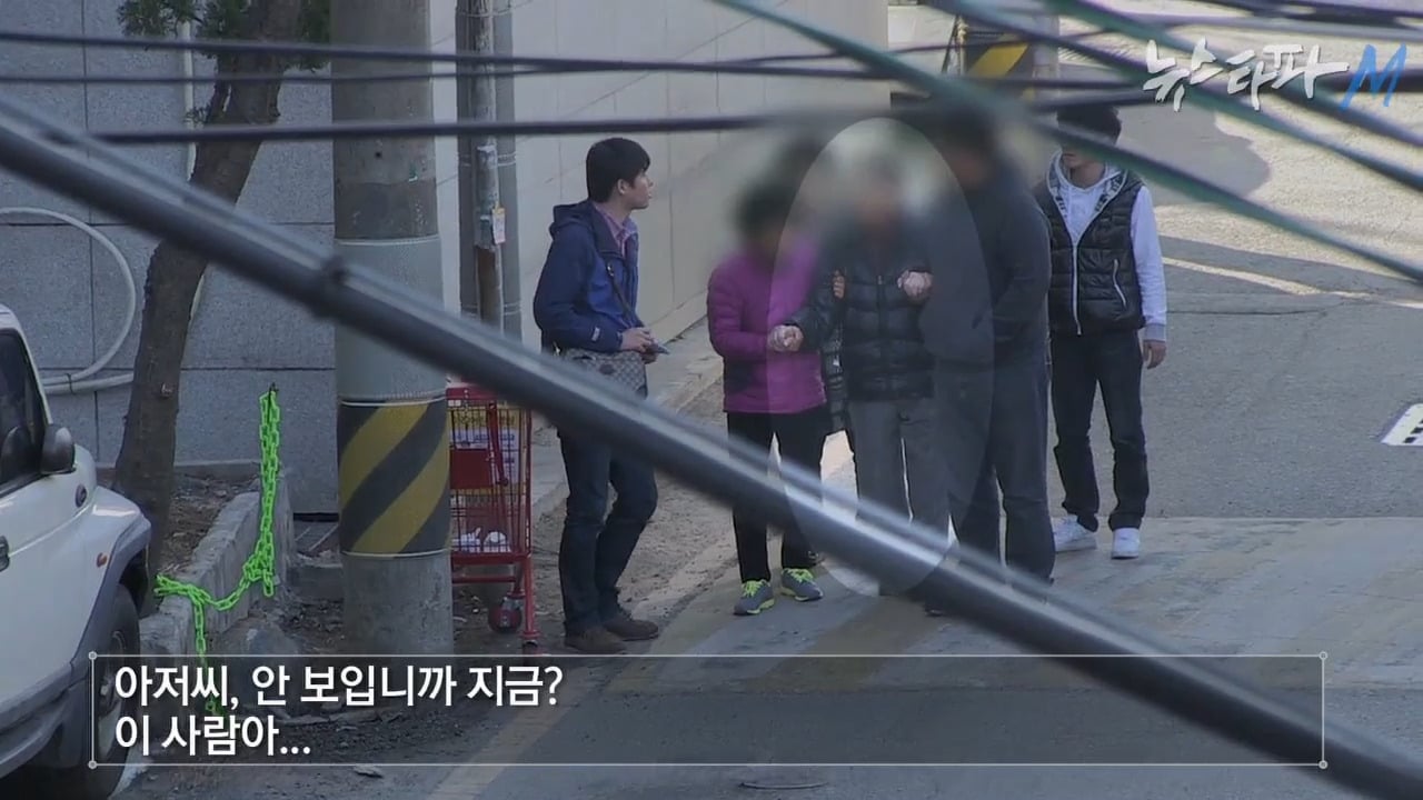 부산 형제복지원 원장의 아들이 과거에 한 기자에게 했던 발언 | 인스티즈